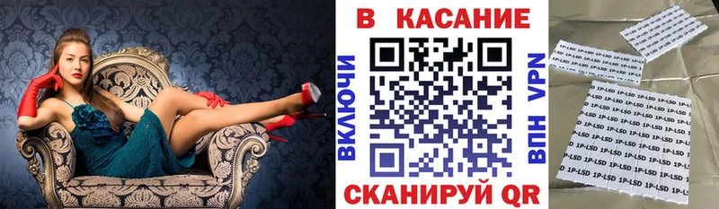 Купить наркотик аптеки Заводоуковск ГАШ  Марихуана  A PVP  МЕФ  КОКАИН 