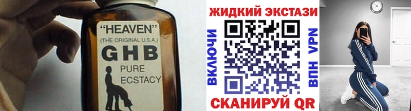 БУТИРАТ оксана  как найти   Заводоуковск 