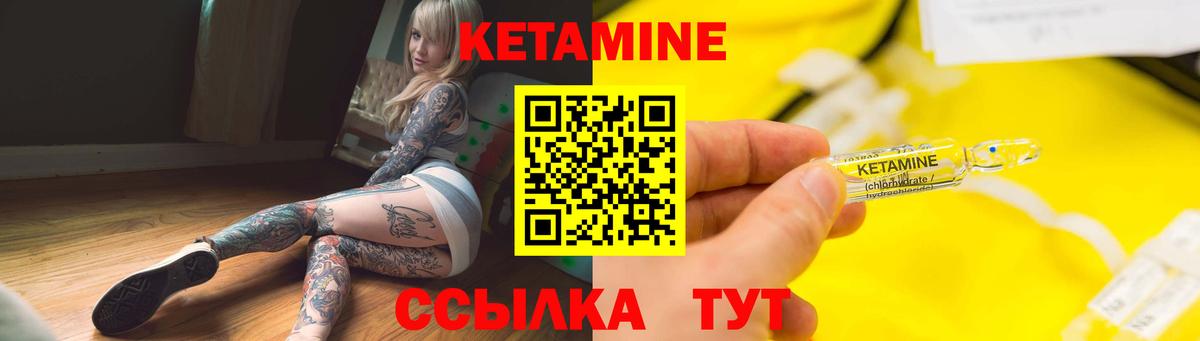 Меф кристаллы  Экстази  Заводоуковск  ГАШИШ  Вход с VPN  Лсд 25  Бошки Шишки  Кокаин 
