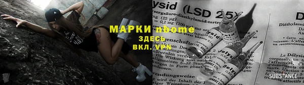 мет Медвежьегорск