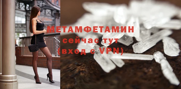 mdpv Мегион