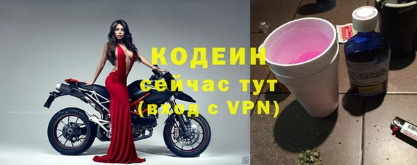 mdpv Мегион