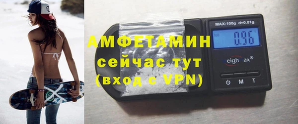jwh Михайловка