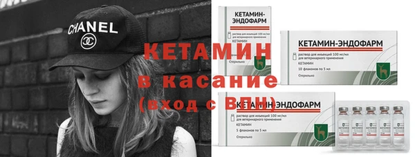 скорость Аксай