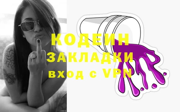 мет Медвежьегорск