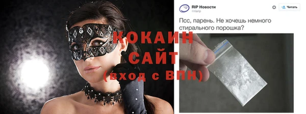 МДПВ Алапаевск