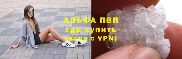 мет Медвежьегорск