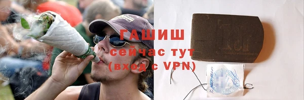 mdpv Мегион
