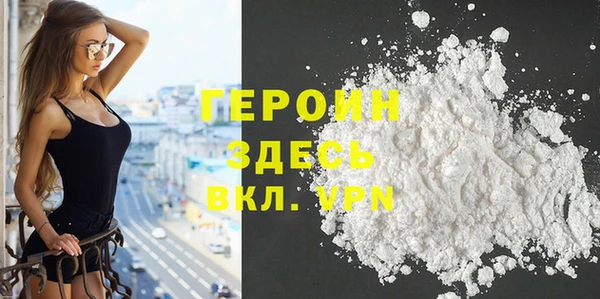 mdpv Мегион