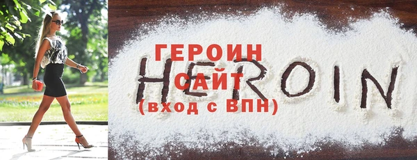 mdpv Мегион