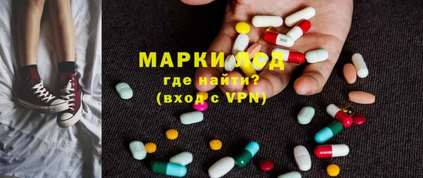 jwh Михайловка