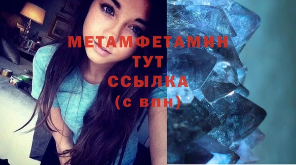 не бодяженный Саки