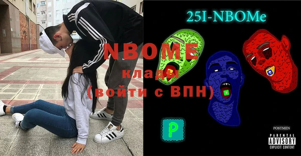 гидра Рыльск