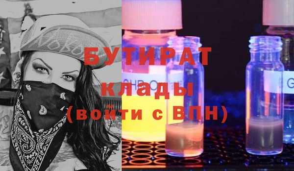 мет Медвежьегорск