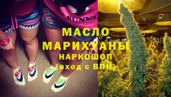 мет Медвежьегорск
