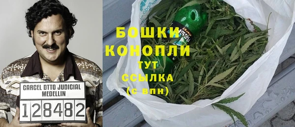 jwh Михайловка