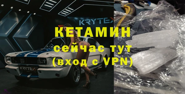 гашиш Алагир