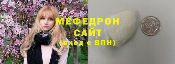 jwh Михайловка
