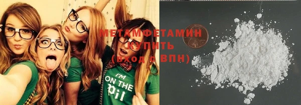 mdpv Мегион