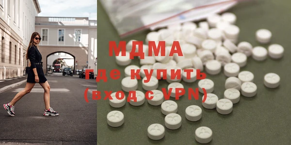 бошки Михайлов