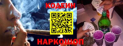 кристаллы Гусь-Хрустальный