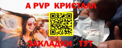 мдма Гусев