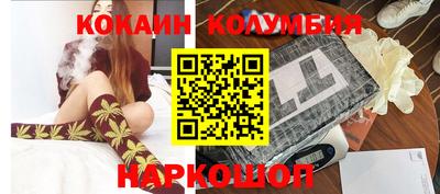 дмт Гусиноозёрск