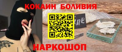 дмт Гусиноозёрск