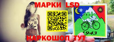 кристаллы Гусь-Хрустальный