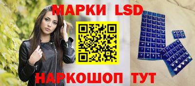 первитин Бугуруслан