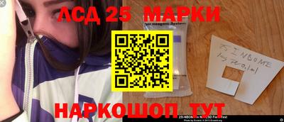 кристаллы Гусь-Хрустальный