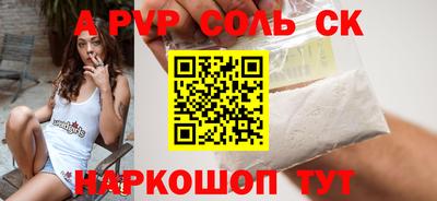 дмт Гусиноозёрск