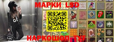 дмт Гусиноозёрск