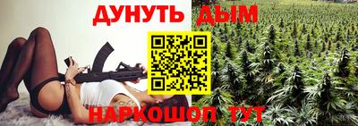 кристаллы Гусь-Хрустальный