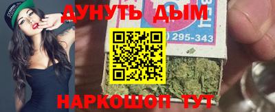 первитин Бугуруслан