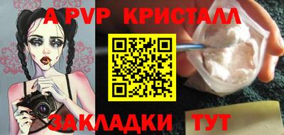 дмт Гусиноозёрск