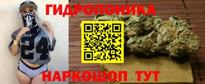 первитин Бугуруслан