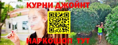 кристаллы Гусь-Хрустальный