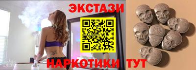 мдма Гусев