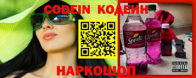 дмт Гусиноозёрск