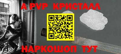 дмт Гусиноозёрск