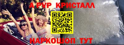дмт Гусиноозёрск