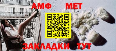 кристаллы Гусь-Хрустальный