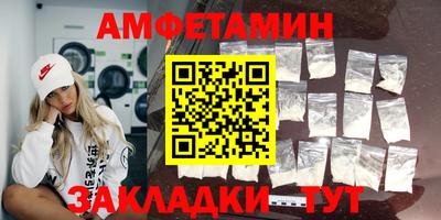 мдма Гусев