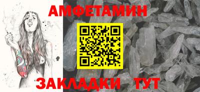 дмт Гусиноозёрск