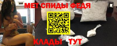 кристаллы Гусь-Хрустальный