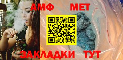 дмт Гусиноозёрск