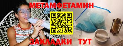 кристаллы Гусь-Хрустальный