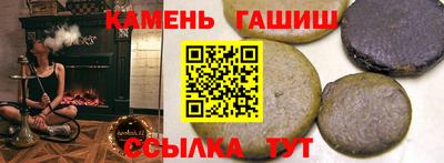 мдма Гусев