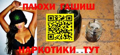 первитин Бугуруслан